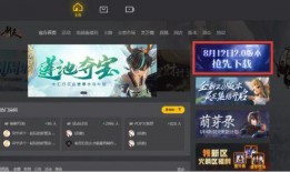 2.0角色爆料最新版是什么