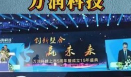 爆料热点新闻bgm,爆料BGM大揭秘