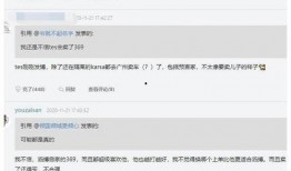 二公主最新爆料网站大全,全网最新爆料网站大全大汇总